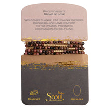 Load image into Gallery viewer, Bracelet Stone Wrap Love